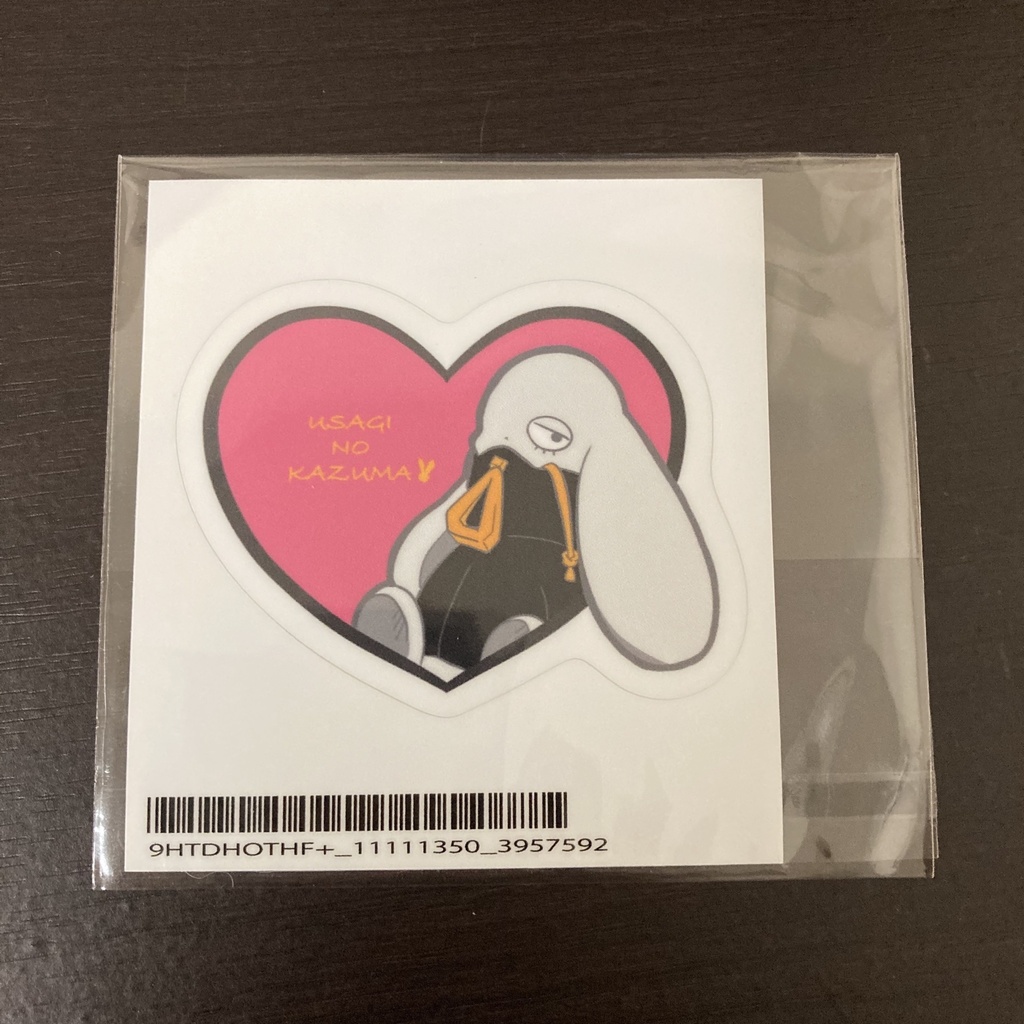 うさぎのかずまステッカー トランプ柄