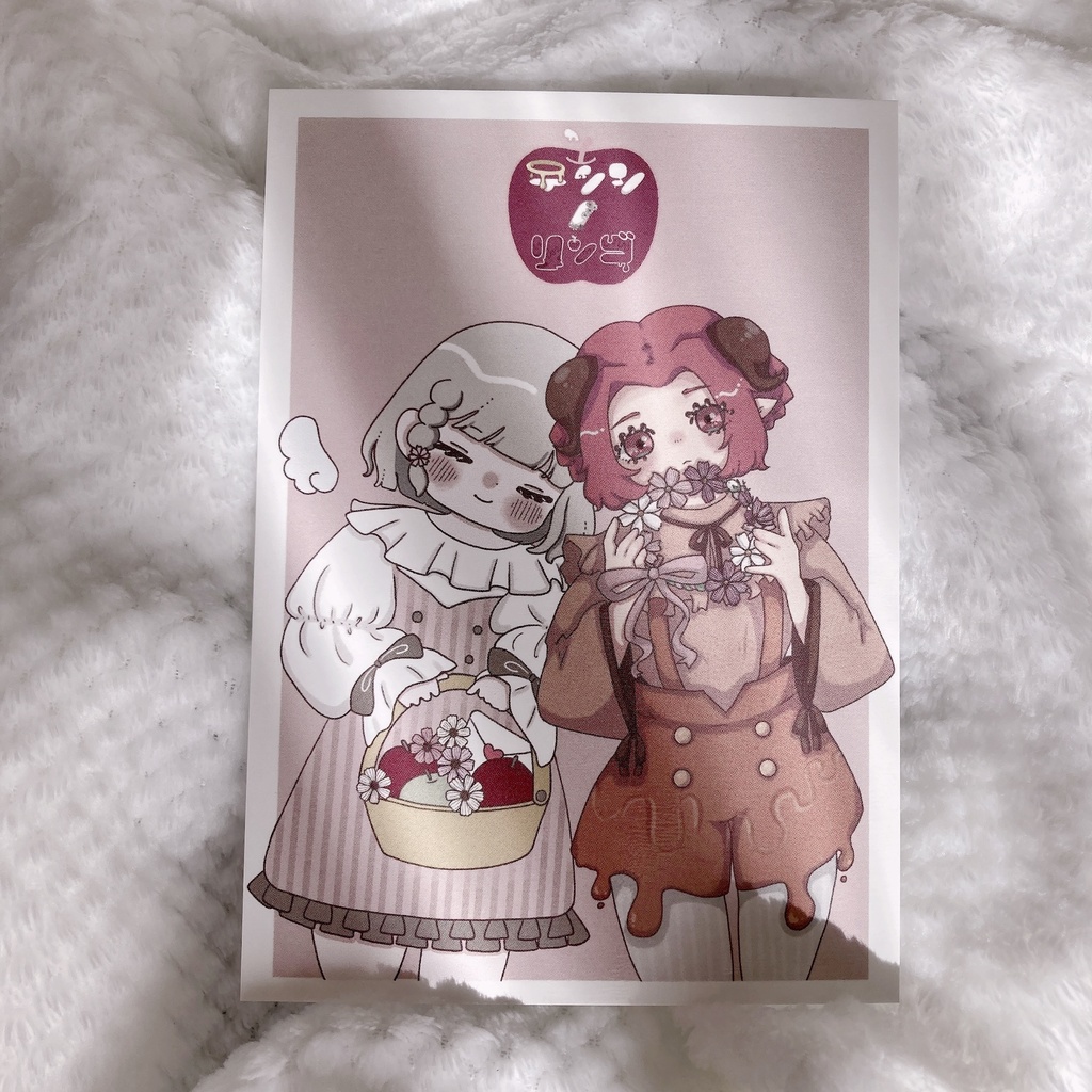 テンシノリンゴ ポストカードセット 綿眞ver.