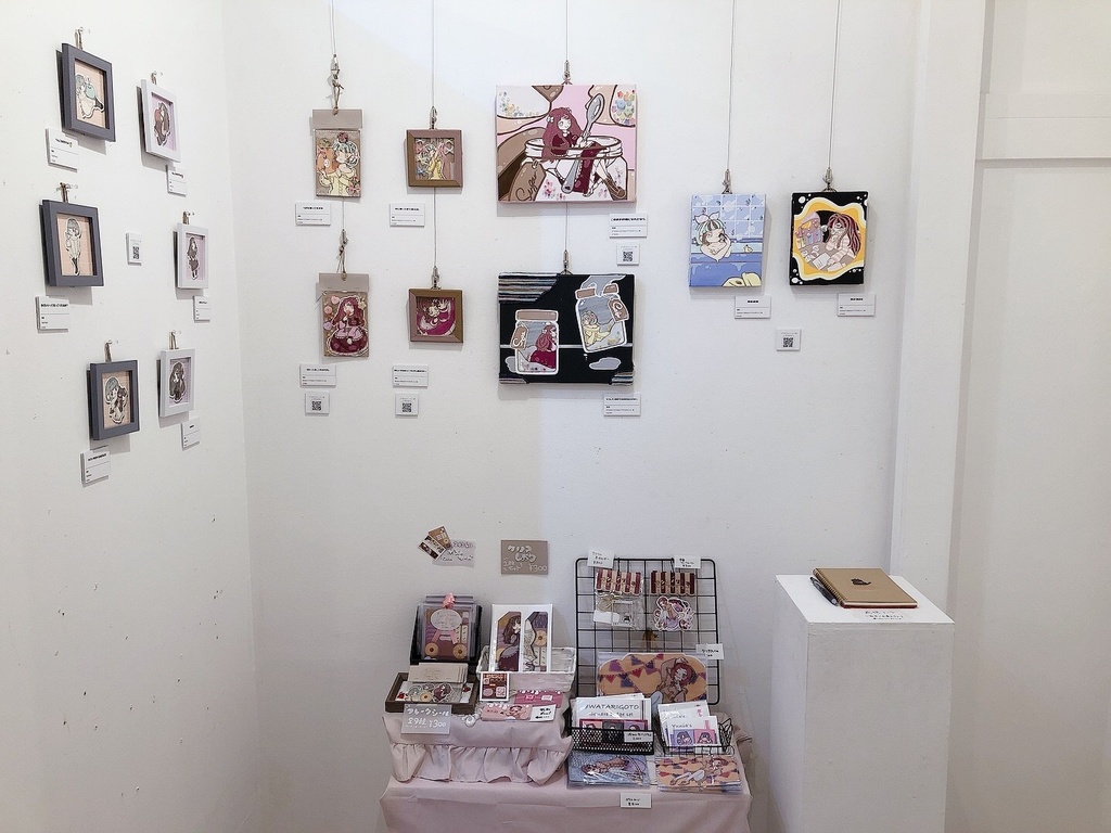 【原画】くまを被って生きる