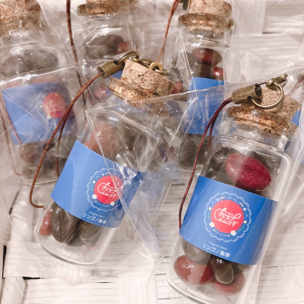 リンゴノ珈琲【喫茶テンシノリンゴオリジナルブレンド】