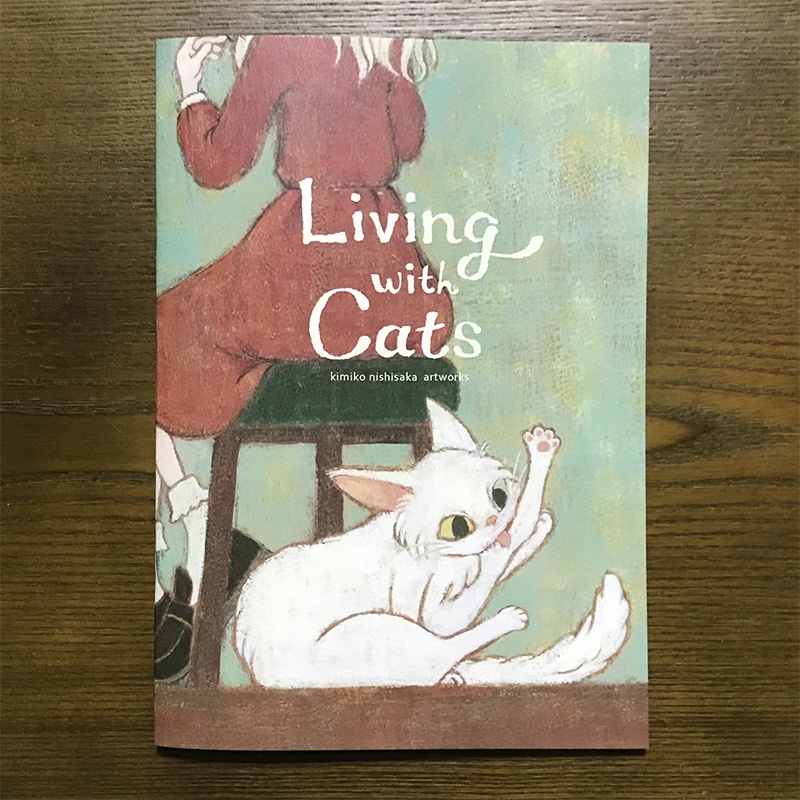 作品集『Living with Cats』