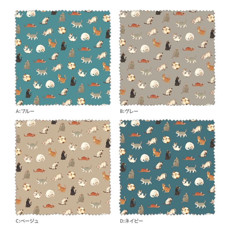 クリーニングクロス