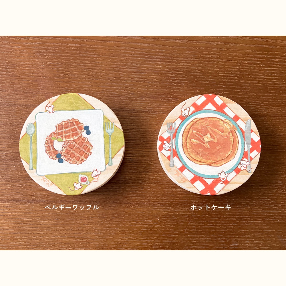 ミニ原画