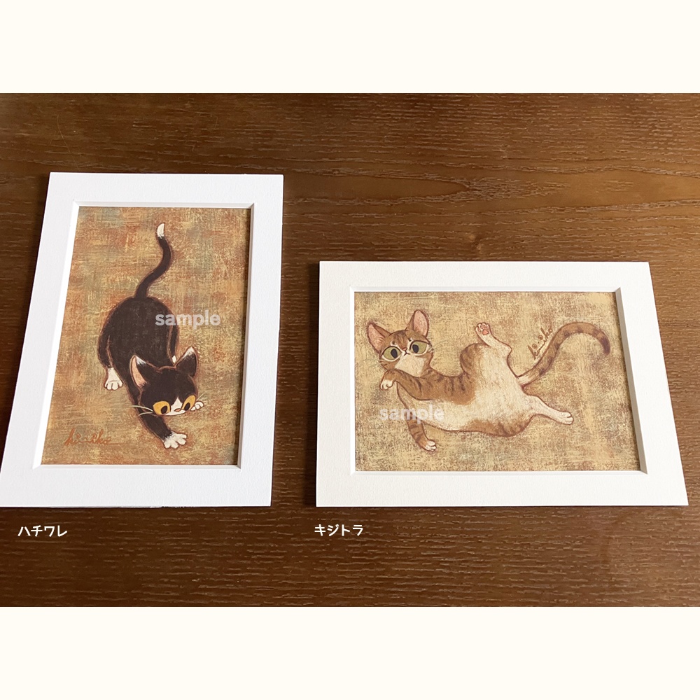 ミニ原画