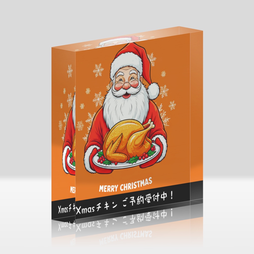 クリスマスチキンご予約受付中ーサンタ01 100×100