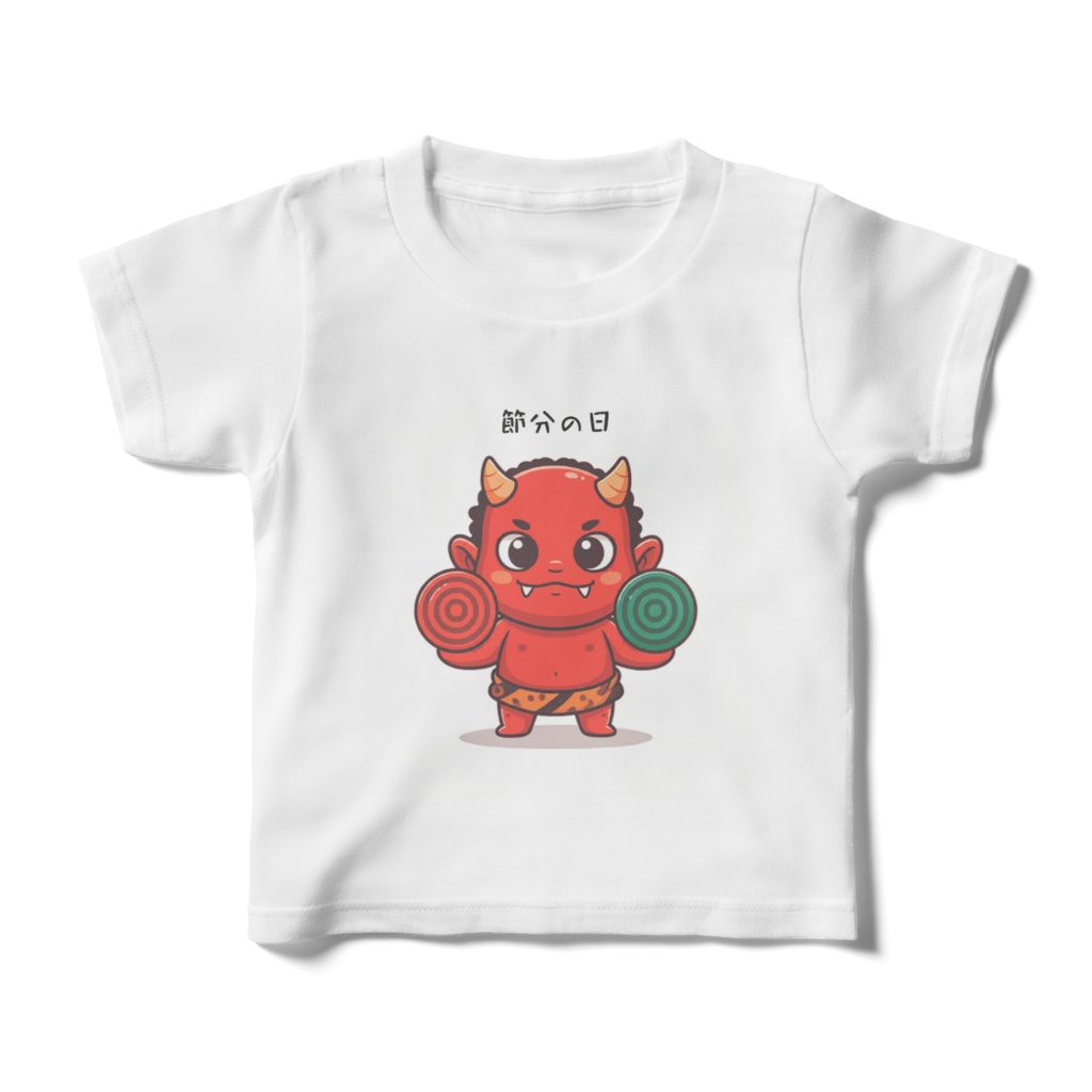 節分ー鬼ー的あてーキッズ０１ーＴシャツー白