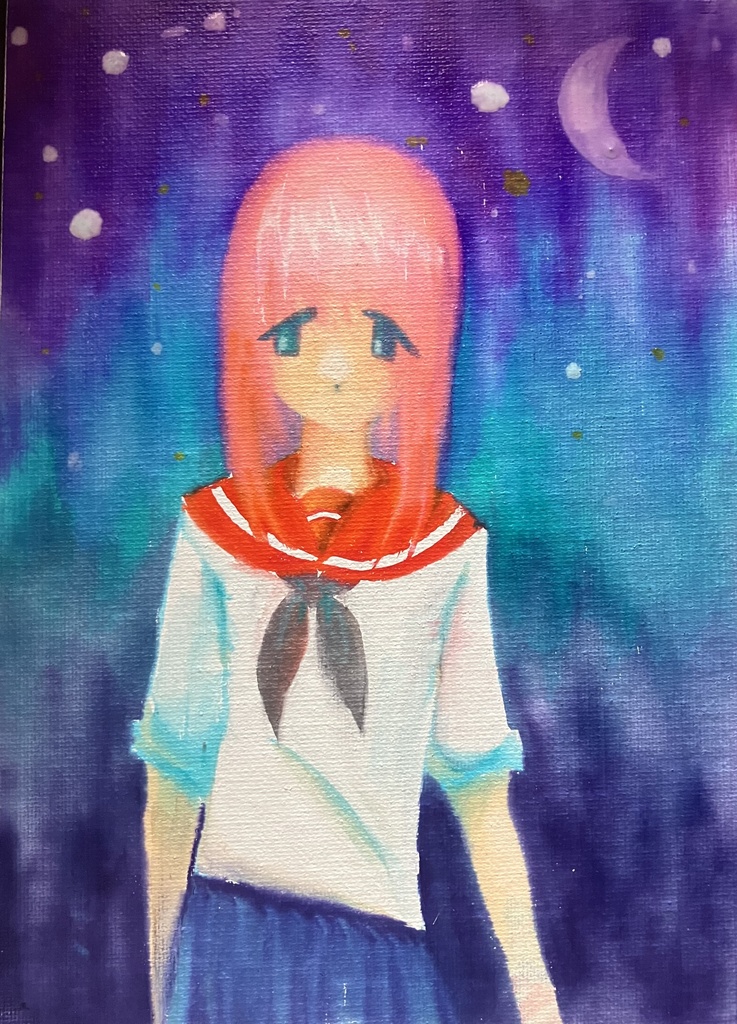 よる