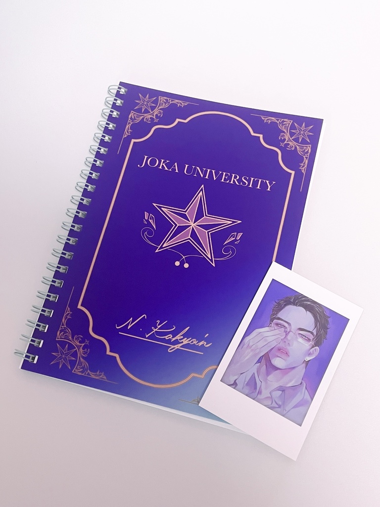 承花大学入学セット