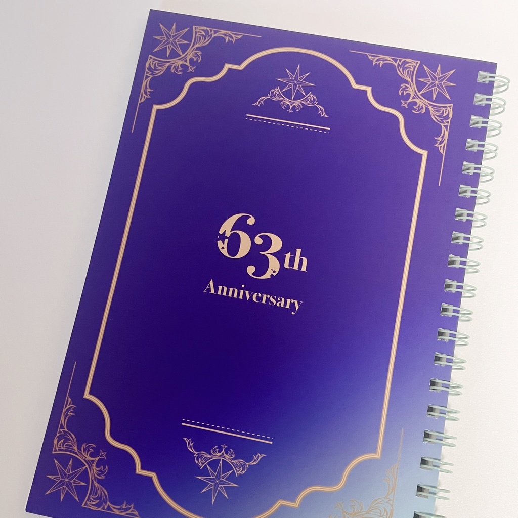 承花大学入学セット