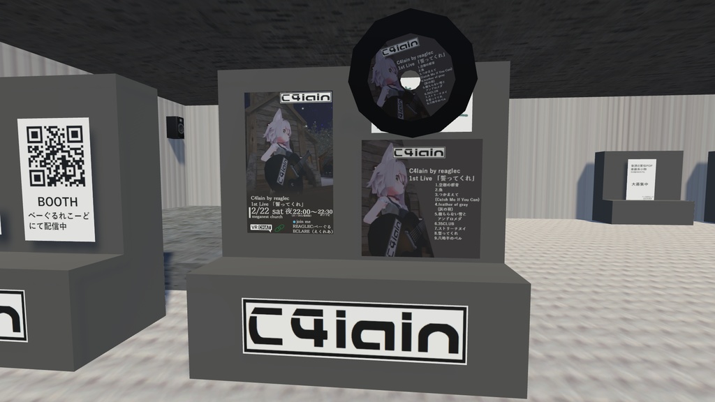 C4lain by reaglec 1st Live「誓ってくれ」 Live album