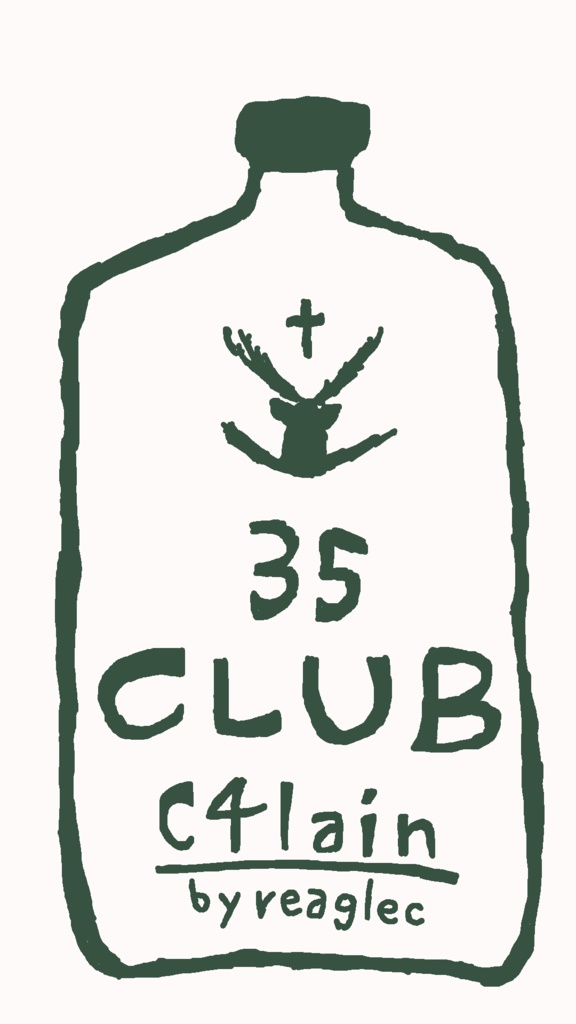 35CLUB C4lain by reaglec 2nd single