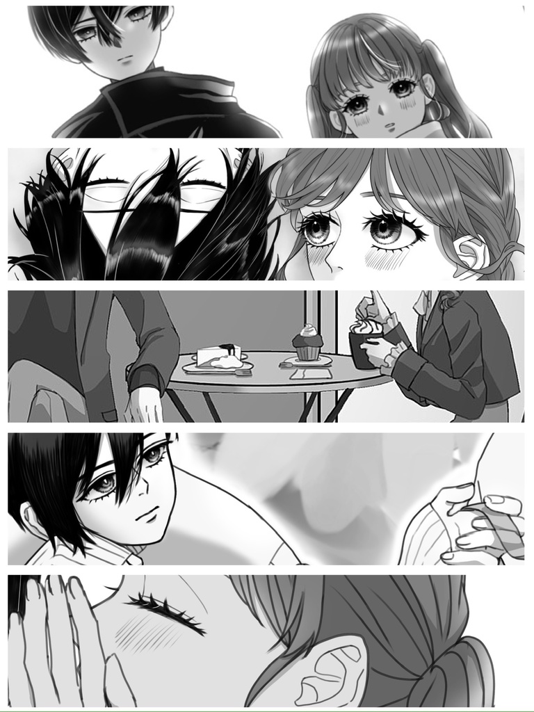 ワン・サイディッド