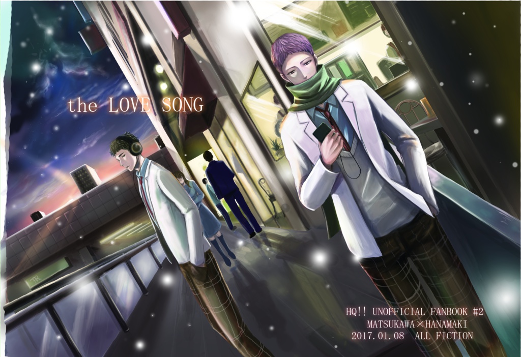the LOVE SONG