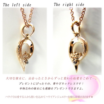 ハワイアンジュエリー ハートネックレス