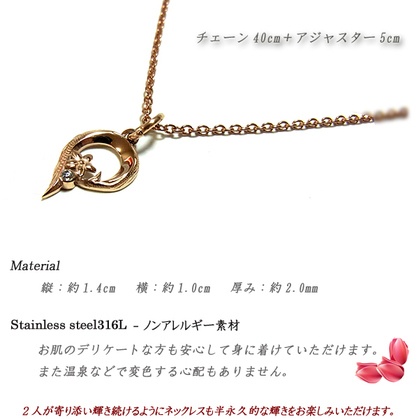 ハワイアンジュエリー ハートネックレス