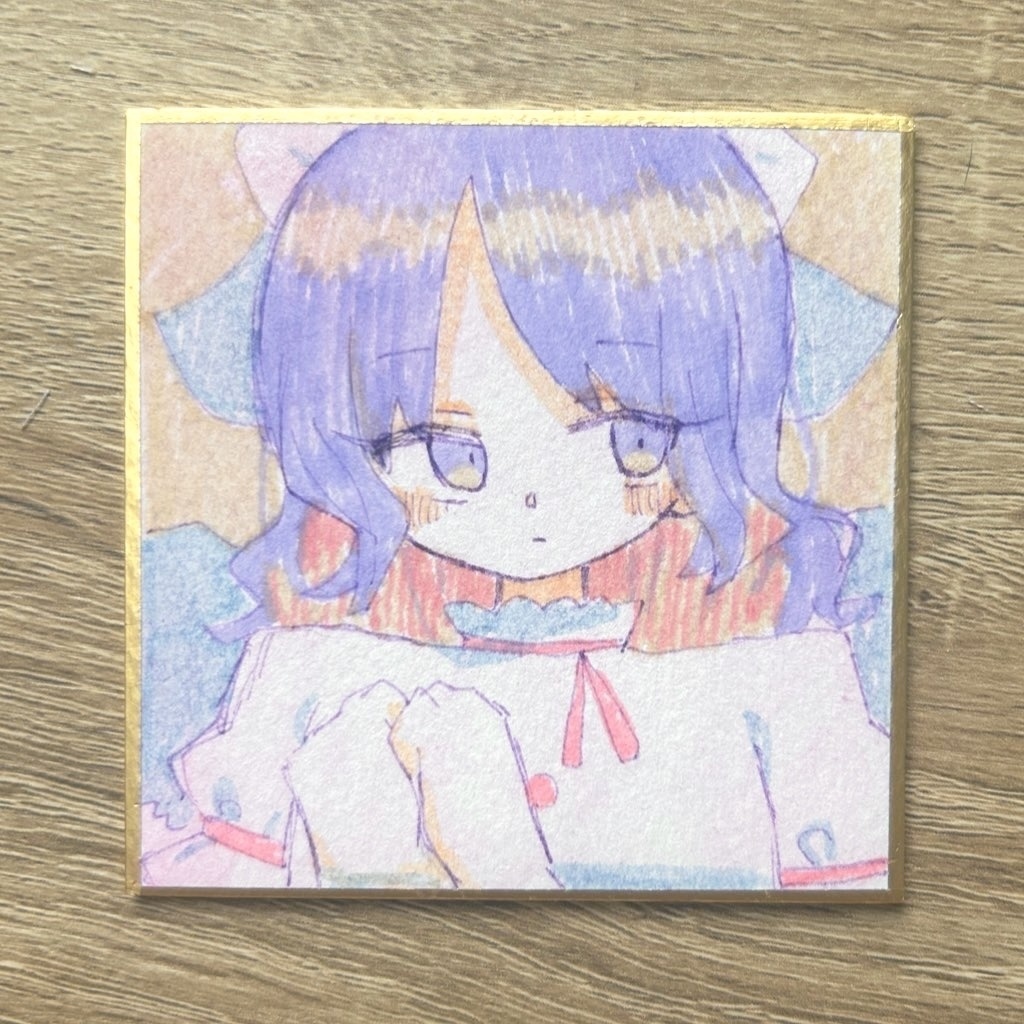 マイちゃん 色紙