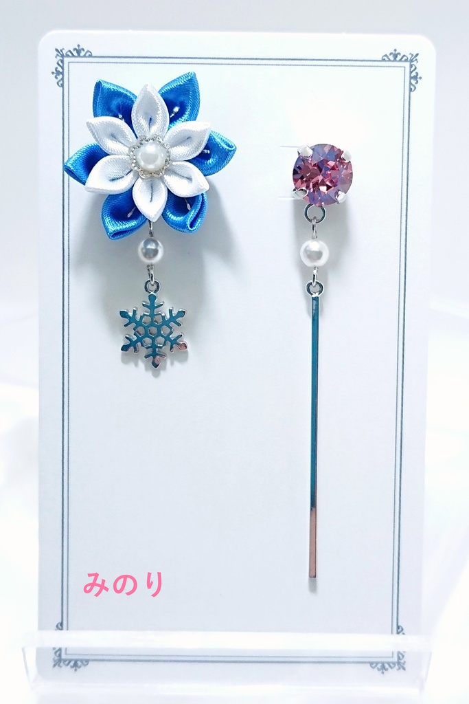 Beit イメージイヤリング・ピアス