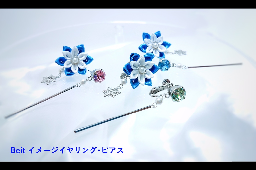 Beit イメージイヤリング・ピアス