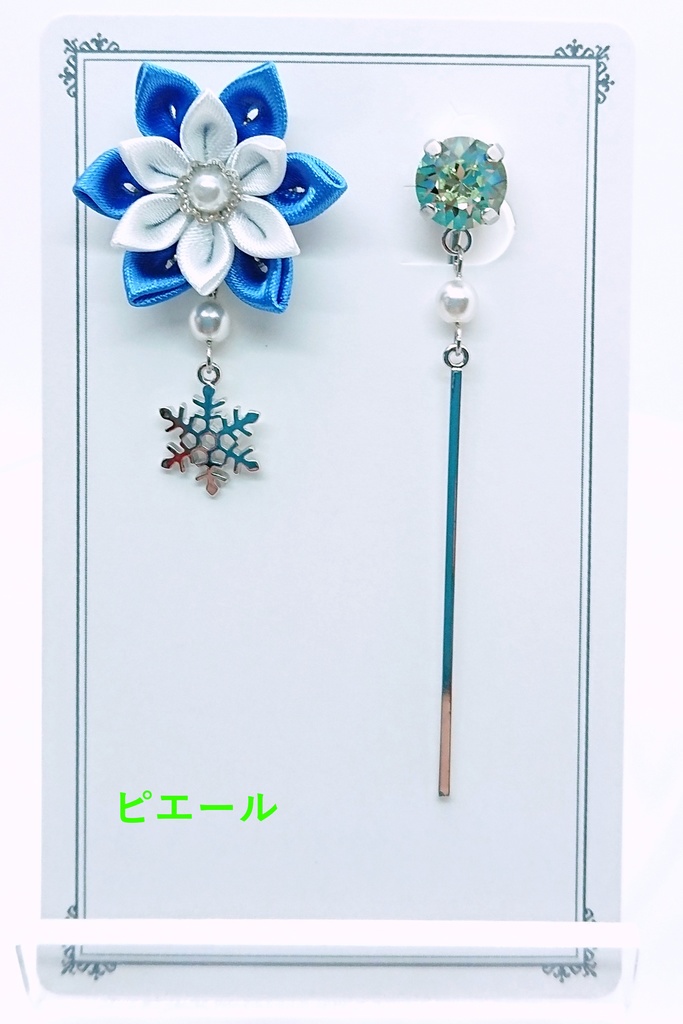 Beit イメージイヤリング・ピアス