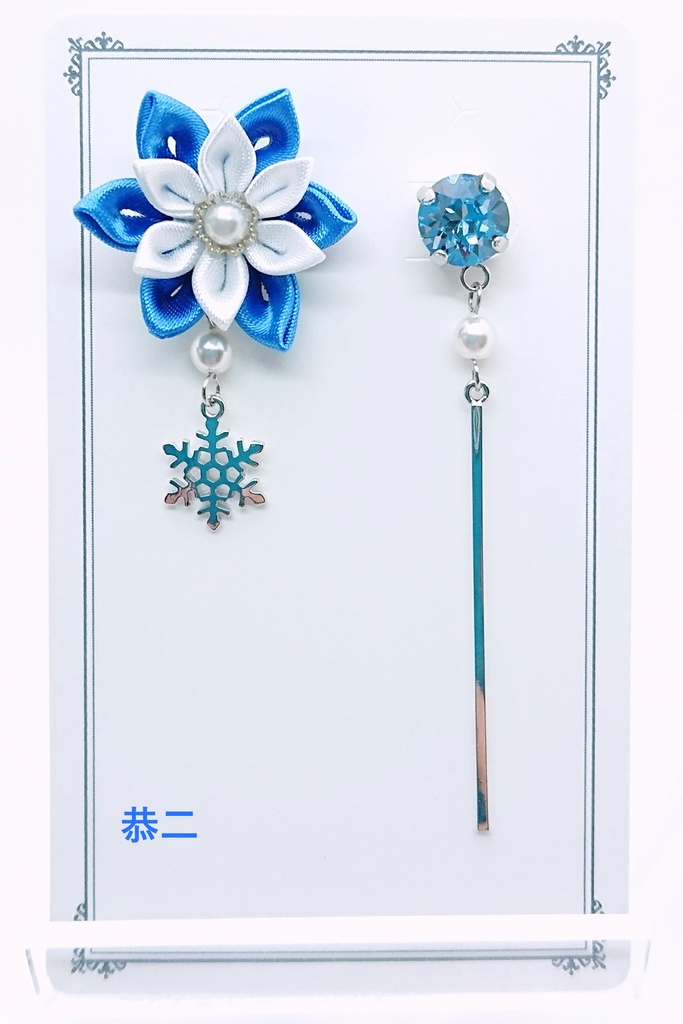 Beit イメージイヤリング・ピアス