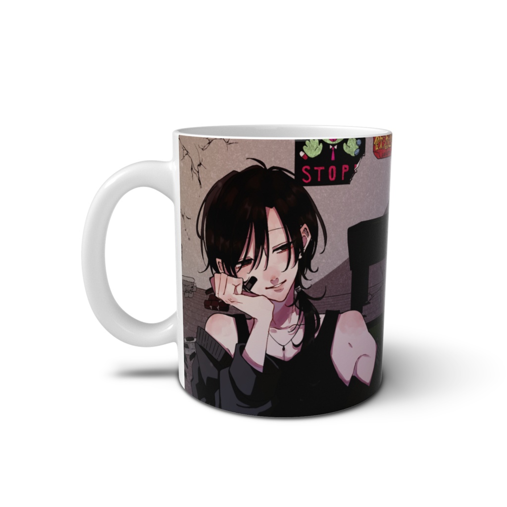 有機煙 マグカップ