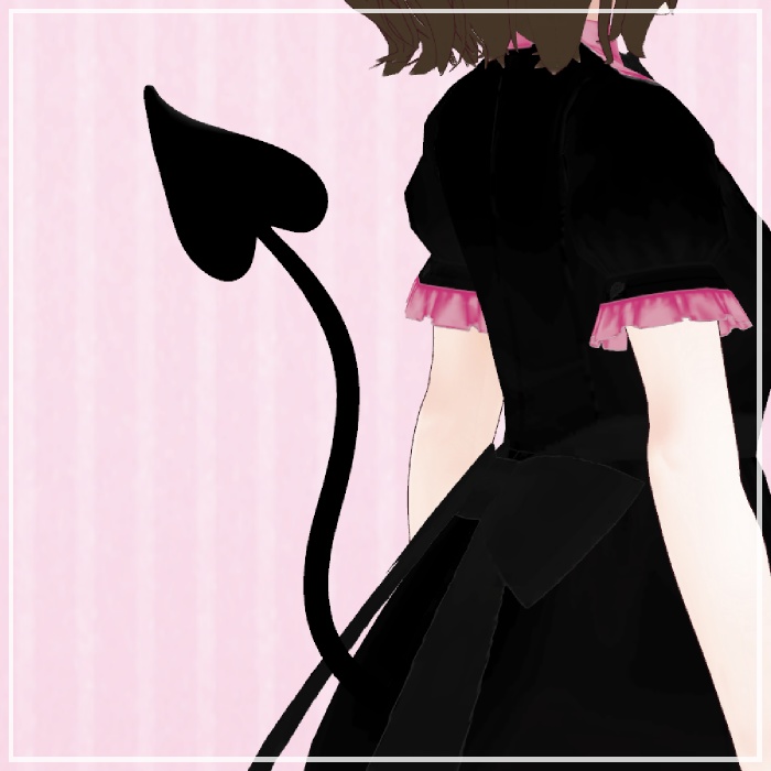 小悪魔しっぽ – Little Devil Tail –