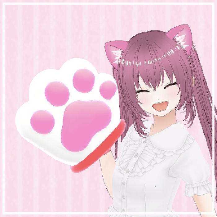 猫の手 – Cat Paw –