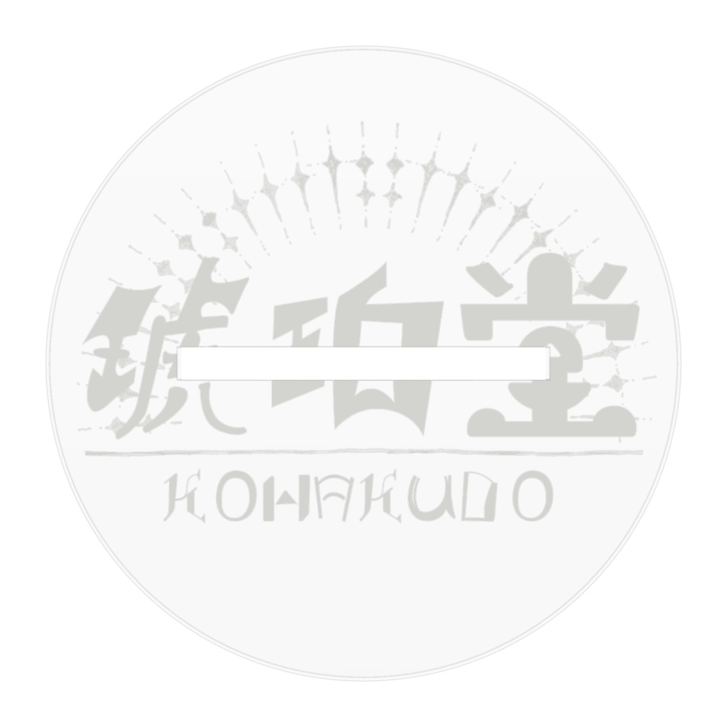 utau音源『ヰ比司』アクリルスタンド