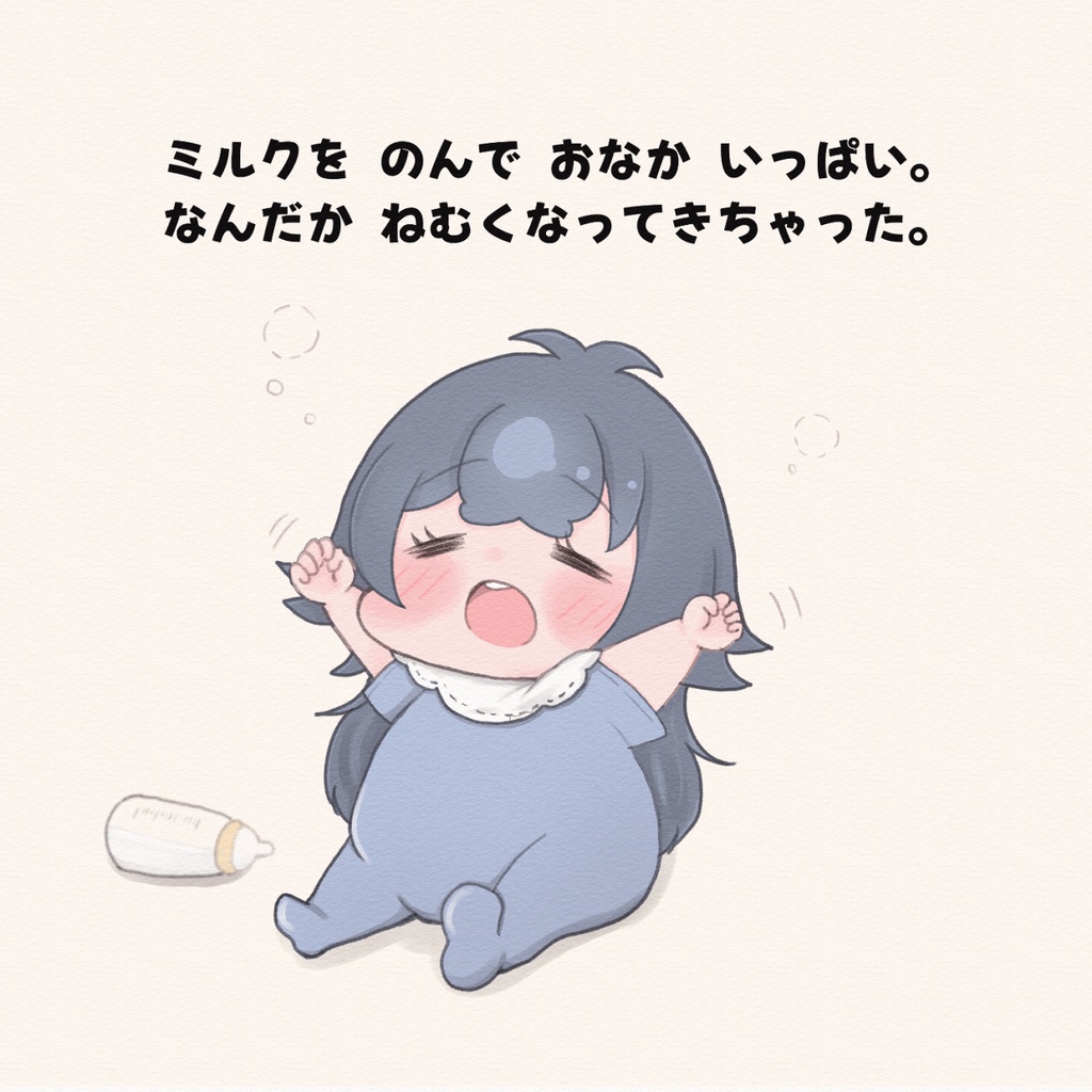 【GSF03】ことねと手毬のあかちゃんえほん