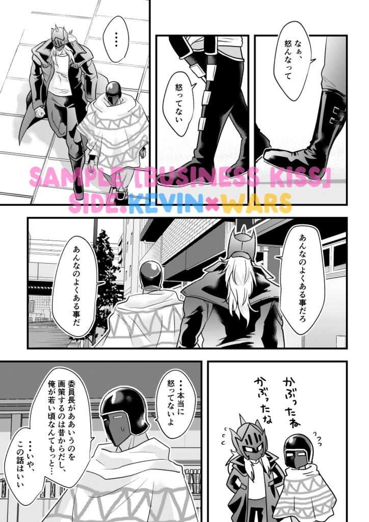 LIGHTS CAMERA ACTION