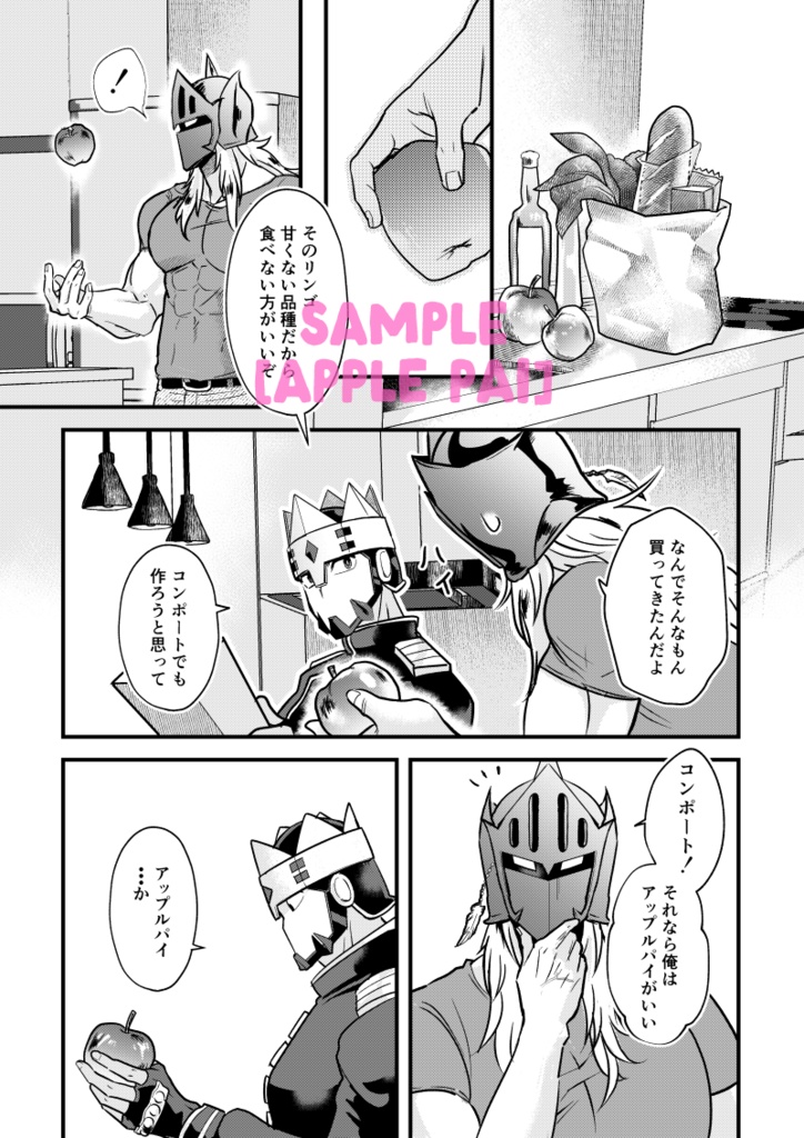 LIGHTS CAMERA ACTION