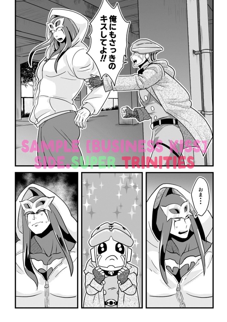 LIGHTS CAMERA ACTION