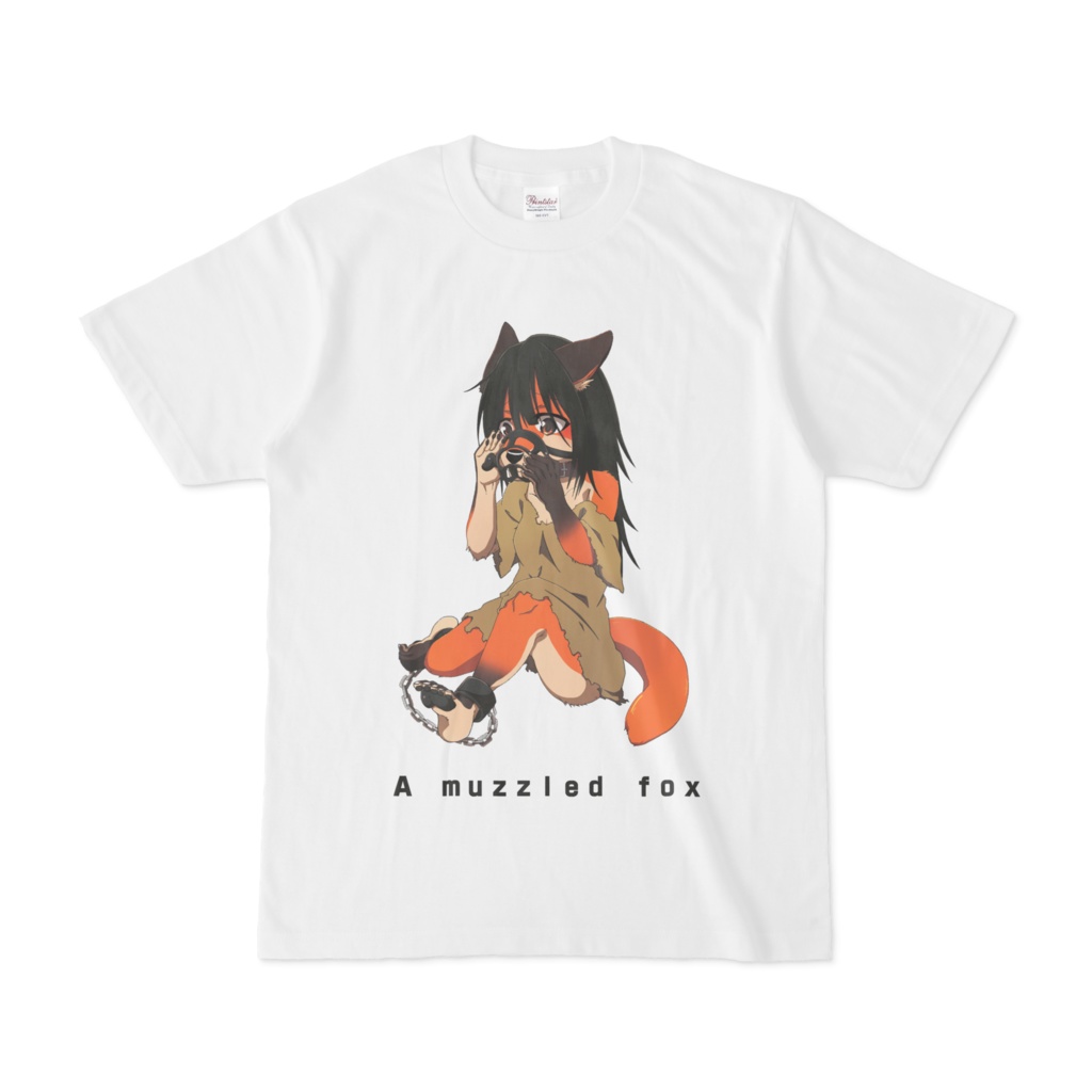 口輪をつけた奴隷狐Tシャツ