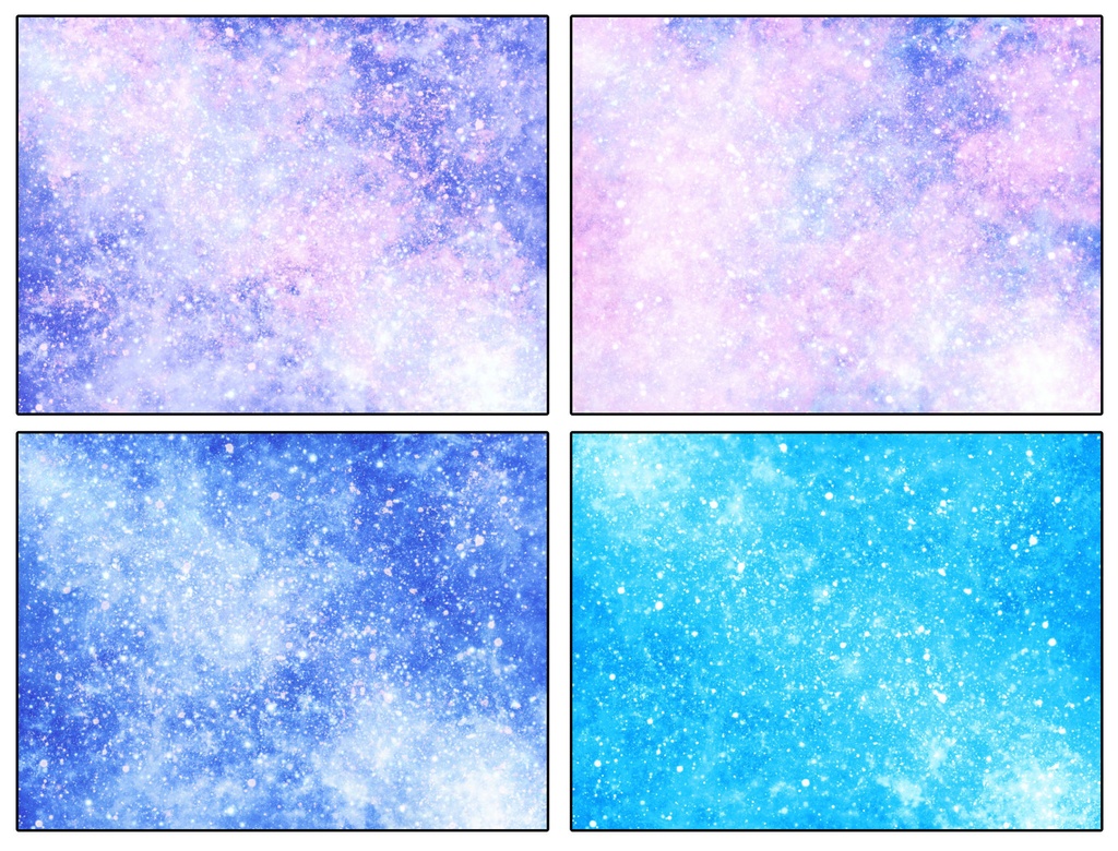 【商用利用可能】星・宇宙風の画像素材17枚セット