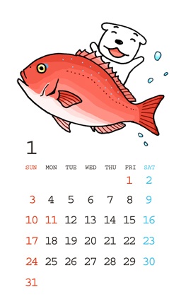 2021年ミニカレンダー