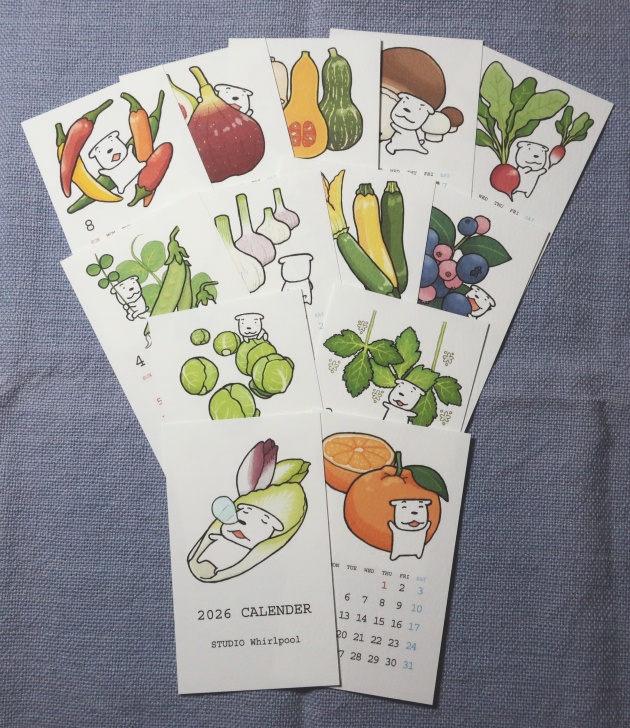 2026年ミニカレンダー