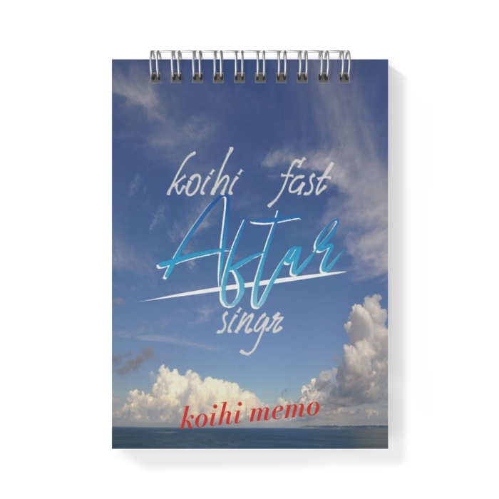 コイヒのメモに使って!メモ帳。(2種類あるよ!)
