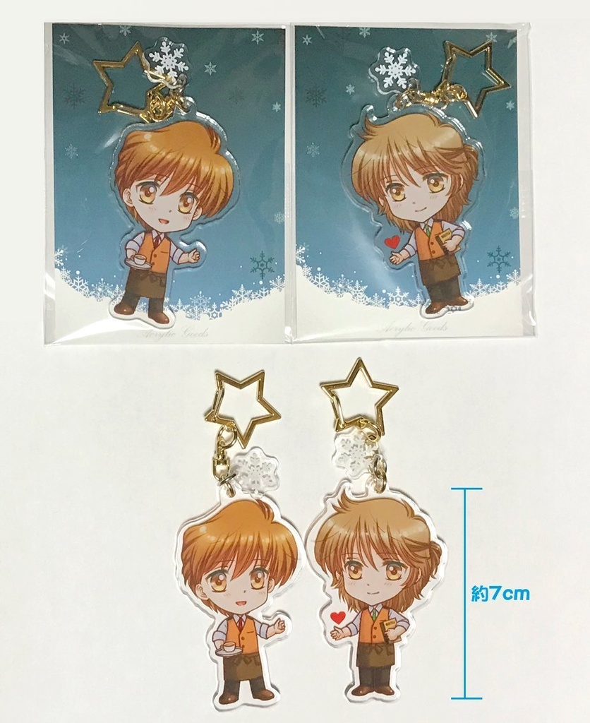 健小次カフェ・アクリルキーホルダー