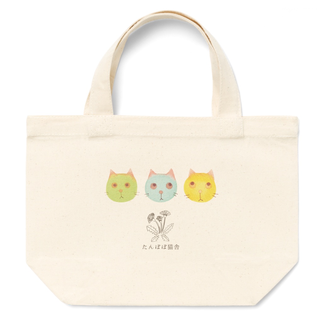 おおつかキャット トートバッグS