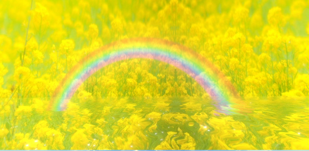 虹 Rainbow