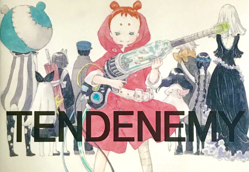 フルカラーイラスト集/TENDENEMY