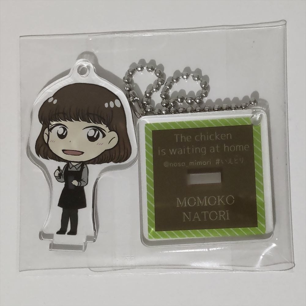 【創作男女】アクリルスタンド