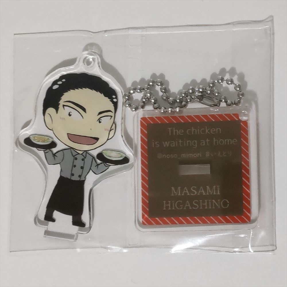 【創作男女】アクリルスタンド