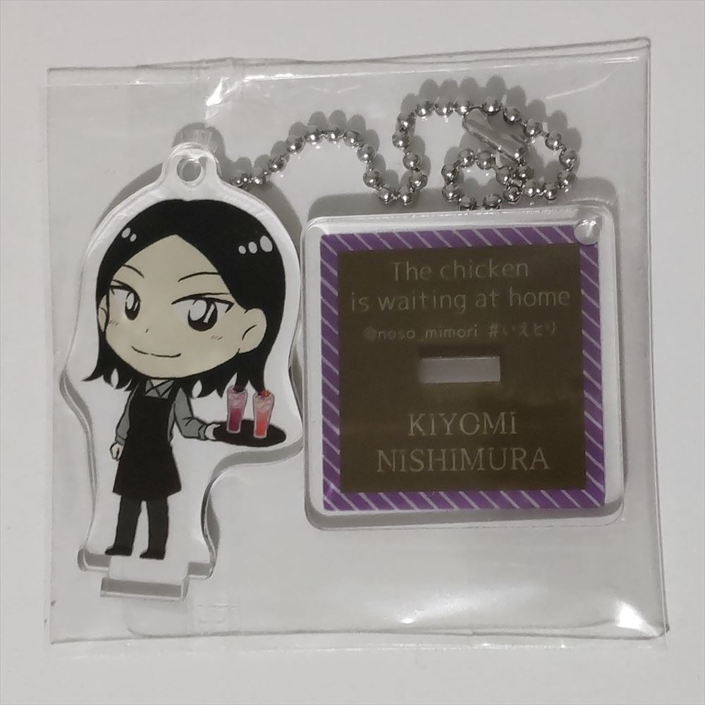 【創作男女】アクリルスタンド