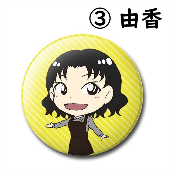 【創作男女】缶バッジ