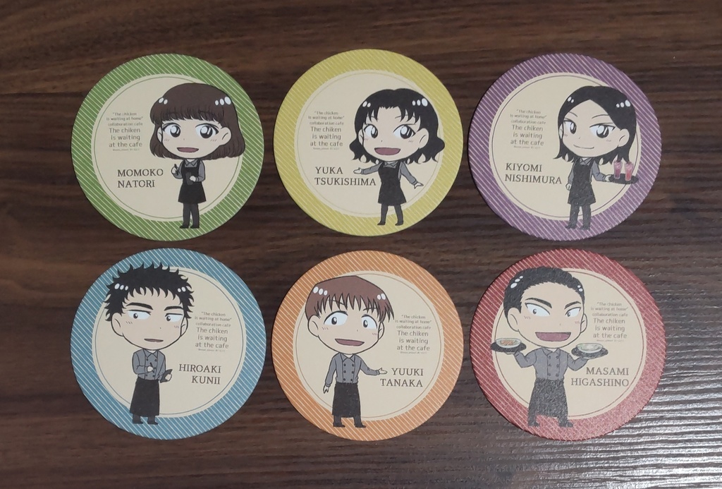 【創作男女】ペーパーコースター