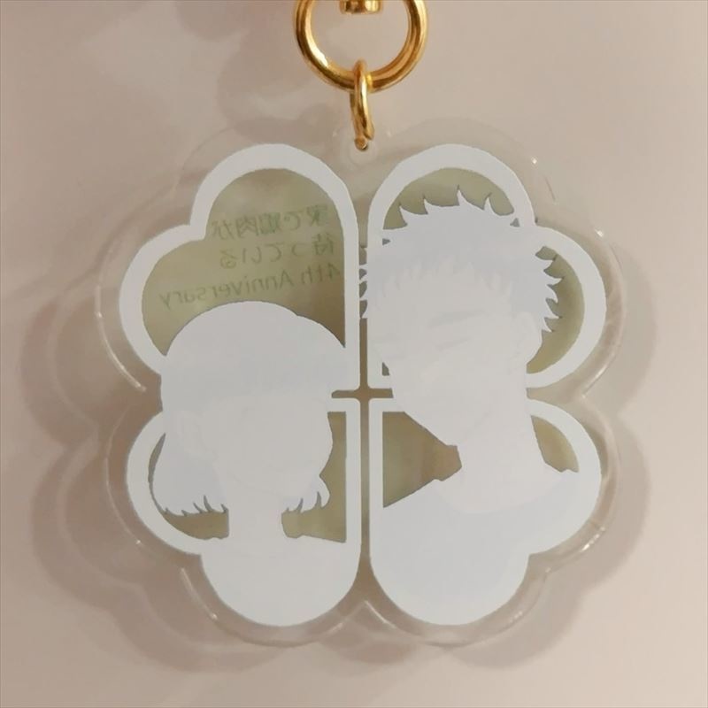 【創作男女】いえとり4周年アクリルキーホルダー