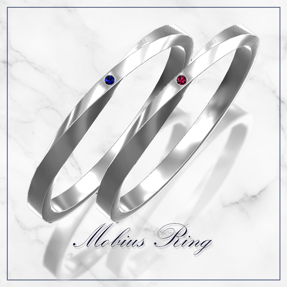 Mobius Ring【VRChat向け】
