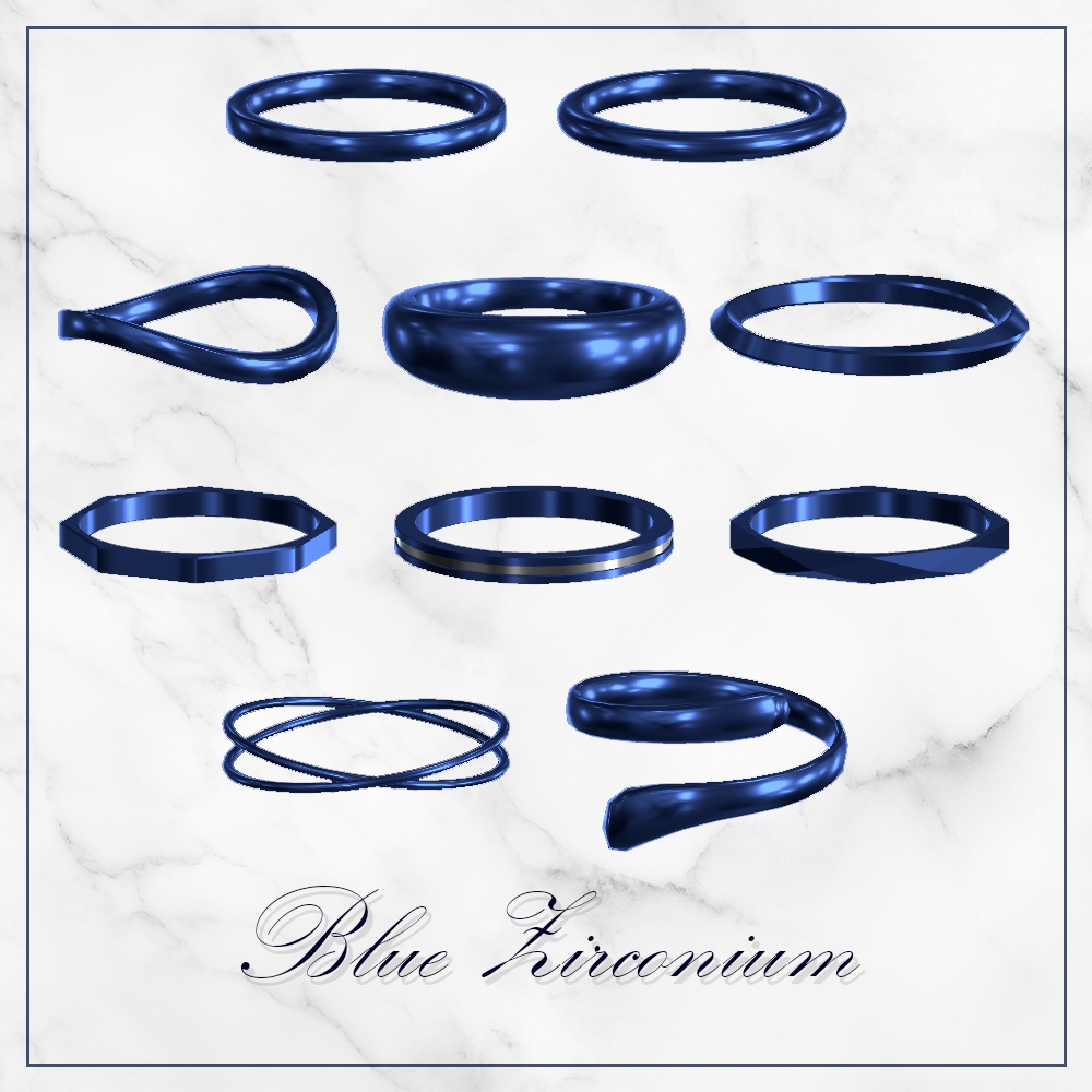 シンプルリングコレクション10点セット【VRChat向け】