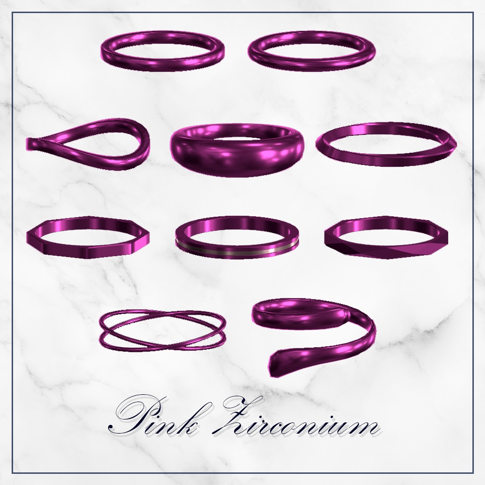 シンプルリングコレクション10点セット【VRChat向け】